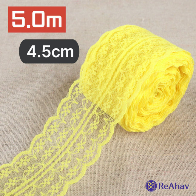 레아하브 루벨린 레이스천 리본끈 밑단원단 4.5cmx5.0M, 1개, 옐로우