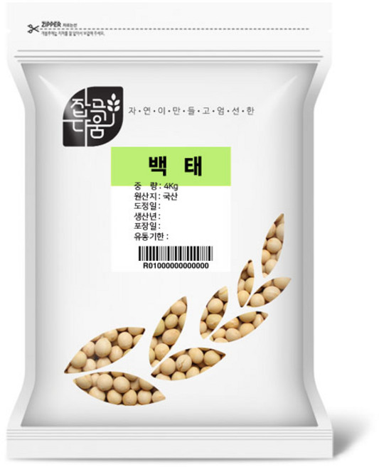 잡곡다움 국산 백태 4kg 메주콩 두부콩 두유콩 콩국수용, 1개