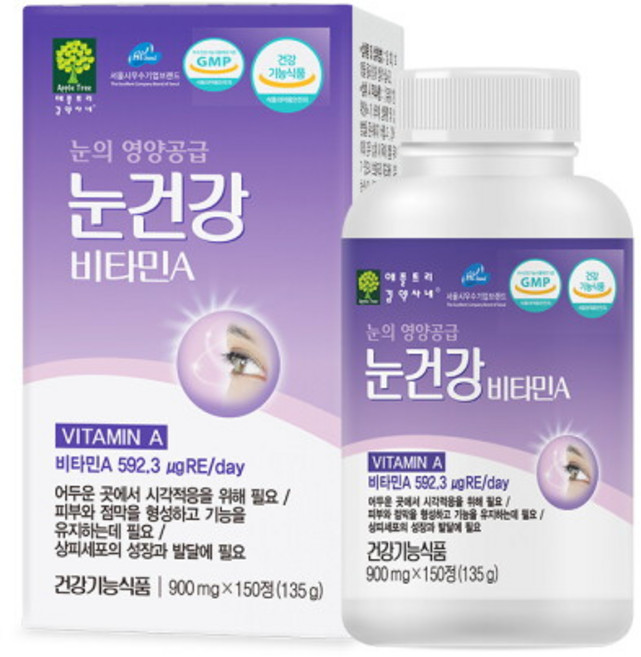 애플트리김약사네 눈건강 비타민A, 1개, 135g