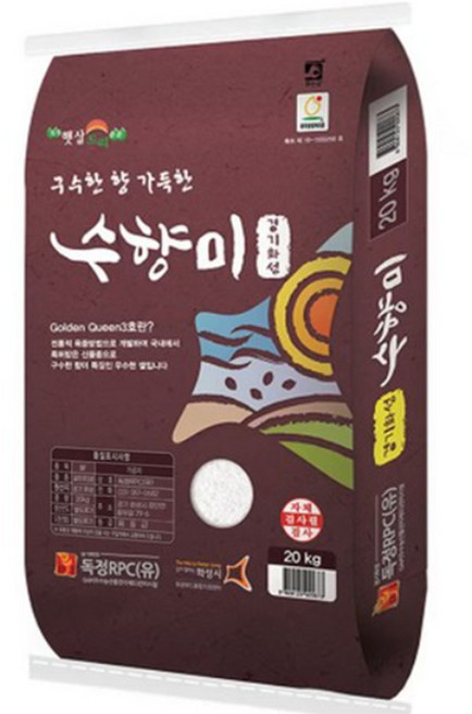4위 - 수향미 골든퀸 3호 백미 특등급, 20kg, 1개