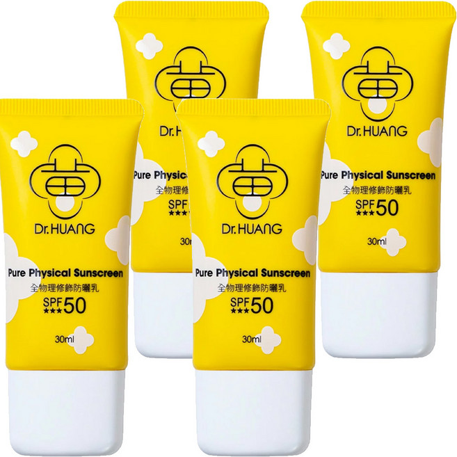 Dr.HUANG 全物理修飾防曬乳 SPF50, 4件, 30ml