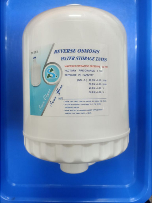 Sann Giyan 壓力桶 儲水桶 穩壓桶 (2L/0.5G), 1個