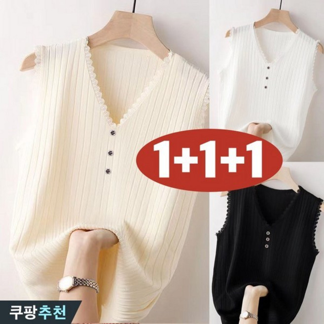 (Top-1 추천) 100kg까지 1+1+1 여성 민소매 끈 나시 티 레이스 이너 티셔츠 여름 편한 브이넥 심플 단아한 기질 패션 스트라이프 버튼 캐주얼 고급 기본티 시원한 티