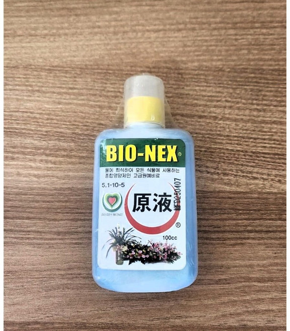 윤컴퍼니 바이오넥스 액체비료 영양제 화초 모든 식물용 엽면시비 관주, 20개, 100ml
