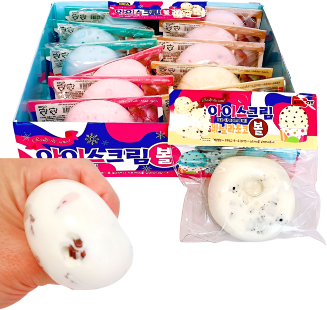 아이스크림볼 스트레스볼 촉감놀이 스퀴시 말랑이장난감, 1개