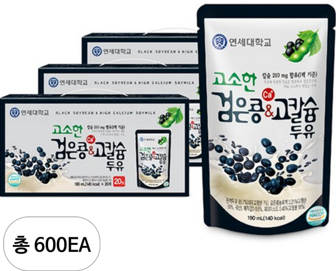 연세두유 고소한 검은콩 앤 고칼슘 두유, 190ml, 600개