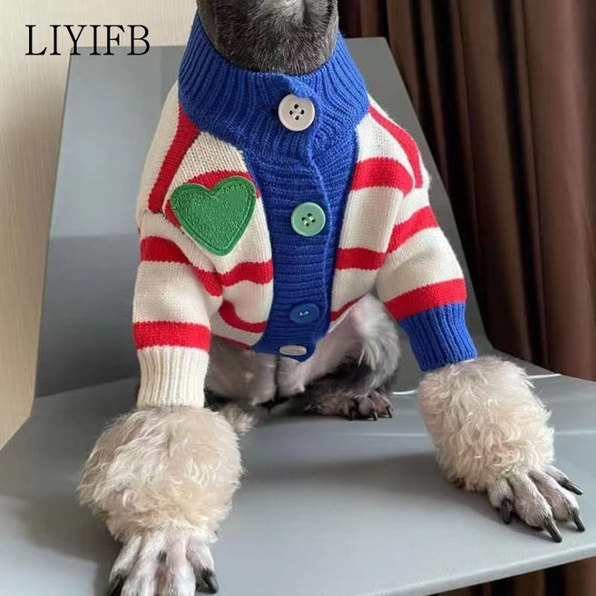LIYIFB 강아지명품옷 하트 니트 가디건 스웨터 겨울 중소형 애견옷, 블루, 1개