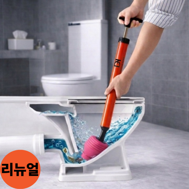 동이홈 막힘제거 강력한 압력 화장실 변기뚫어뻥, 레드