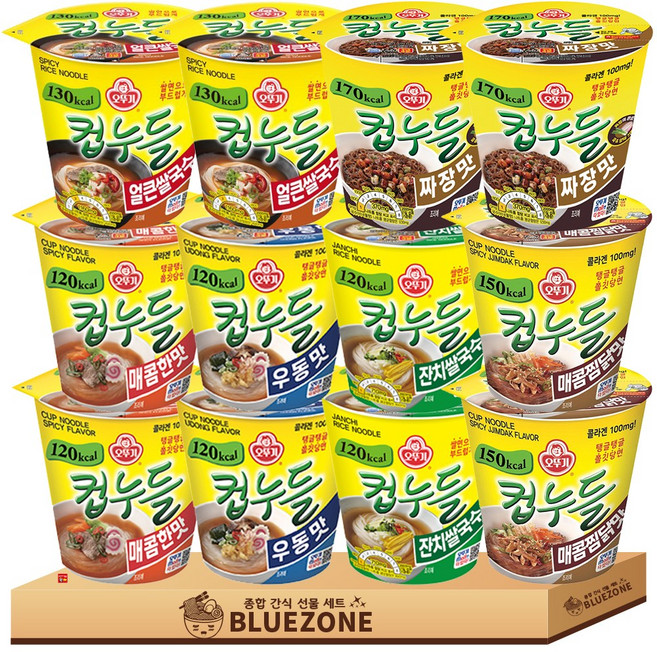 컵누들 6종 12개 (매콤*2 + 우동*2 + 잔치쌀국수*2 + 얼큰쌀국수*2 + 매찜*2 + 짜장*2)