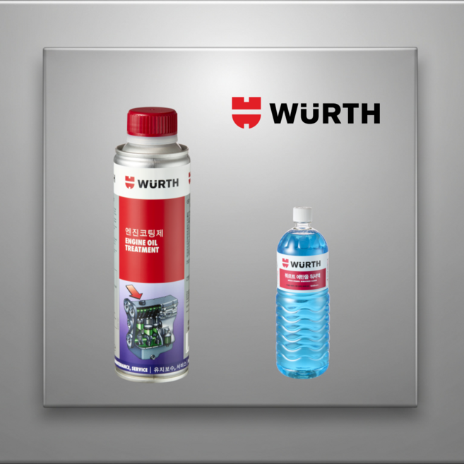 [정품워셔액기획] 뷔르트 엔진코팅제 오일첨가제 가솔린 디젤 공용 300ml, 1개