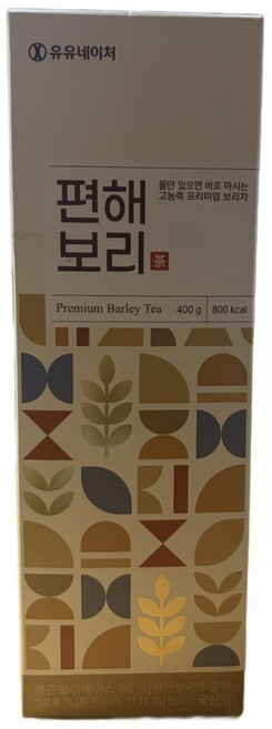 유유제약 유기농 100% 국산보리 HACCP 인증 물대신 간편 액상 보리차 진액 펌프 포함, 400g, 1개