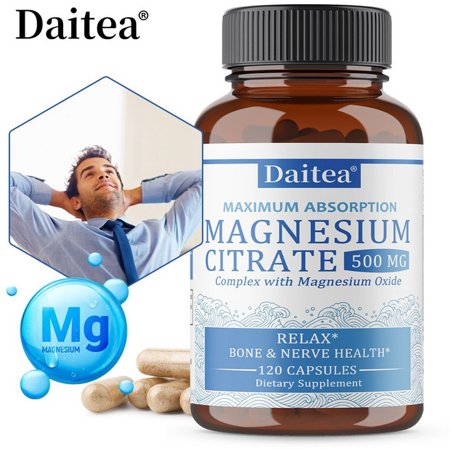 구연산마그네슘캡슐 | 500mg | 흡수율이 높은 마그네슘 보충제로 진정 릴랙싱 규칙적인 생활과 소화 | 글루텐 프리 콩 프리, 1개, 60회분
