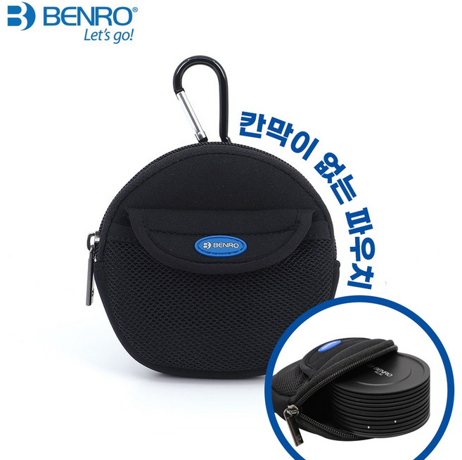벤로 원형필터 파우치 FB95A (No divider) 칸막이 없는 파우치, 1개
