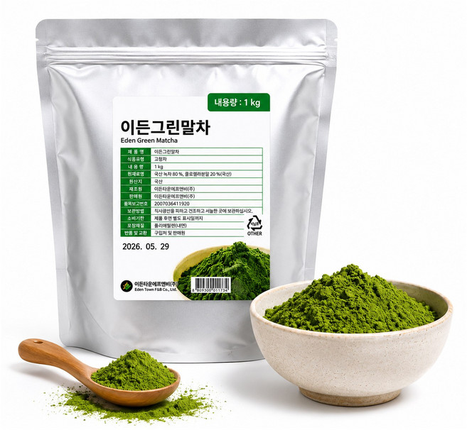 이든 그린말차 1kg 말차 가루 말차분말, 1개, 1개