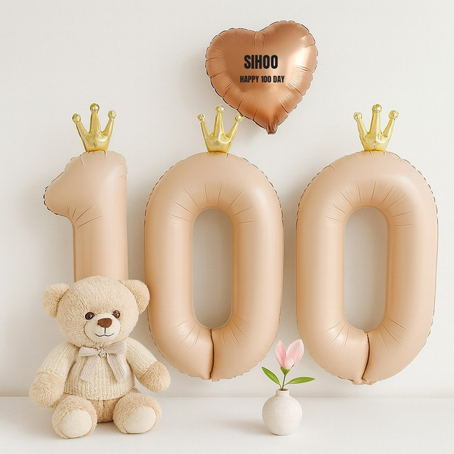 해피제이니 50일 100일 셀프촬영 하트풍선 빅숫자 풍선세트(레터링 시트지3장 포함), 1세트, 베이지왕관100