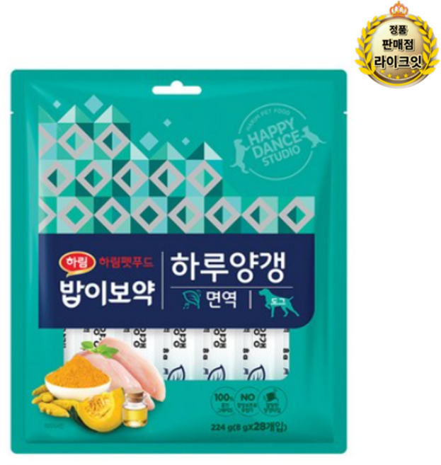 밥이보약 도그 하루양갱 간식 면역 28p, 토탈웰빙, 224g, 15개