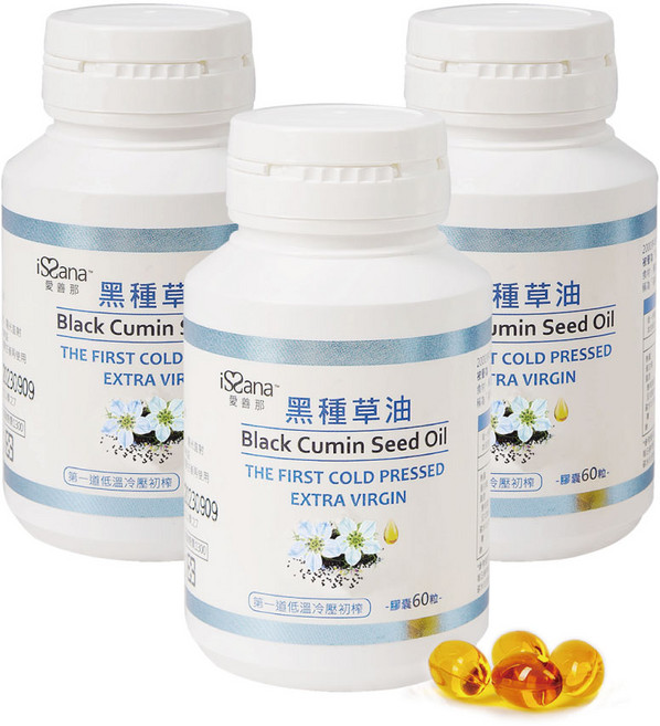 iSSana 愛善那 黑種草油膠囊 (精華成份百里醌), 3個, 60顆