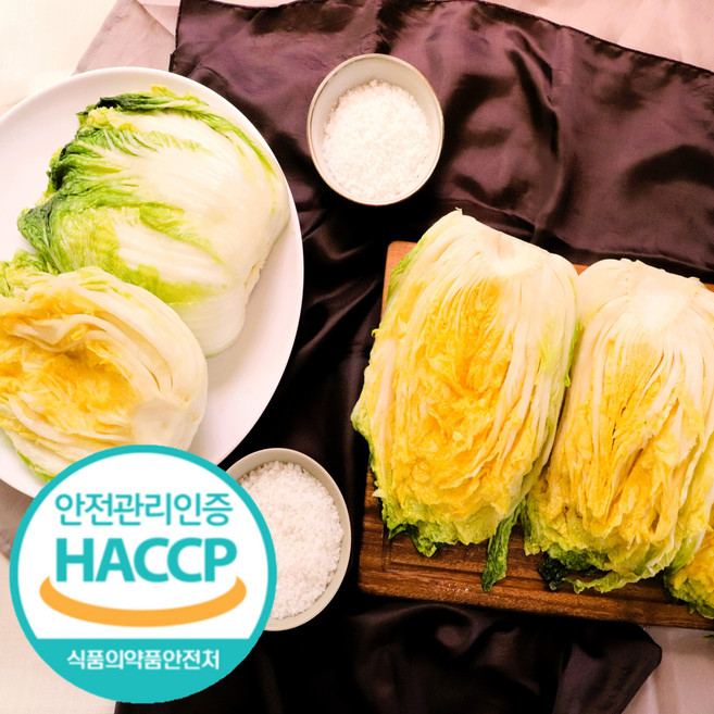 HACCP 국산 100% 청정 강원도 고랭지 괴산 해남 전국 최상품 절임배추 20kg 김채 절임배추[매주 화 수 목 금요일 배송/공휴일 제외], 1박스, 1/28 (수) 도착