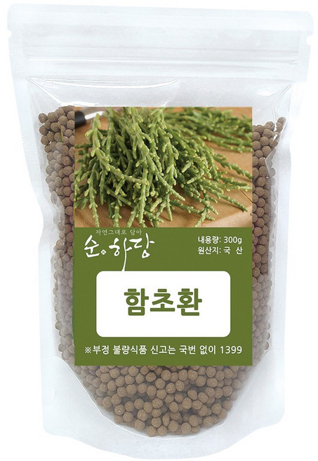 순하당 국산 함초환 (퉁퉁마디환), 1개
