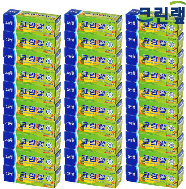크린랲 음식을 신선하게 보관하는 위생 비닐랩, 30개