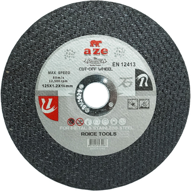 로이스 aze 절단석 그라인더날 5인치 125mm 커팅날 10개, 1세트