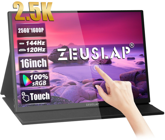 제우스랩 P16KT 16인치 144Hz 2.5K 500cd QHD 터치식 포터블 모니터, 34.4cm