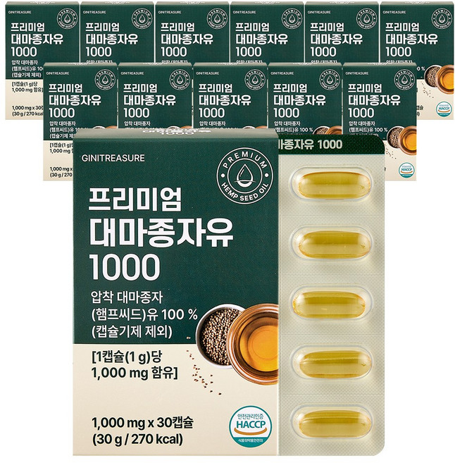 지니트레저 프리미엄 대마종자유 1000 캐나다 햄프씨드오일 냉압착 1000mg, 12개, 30정