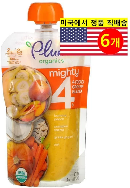 Plum Organics 12개월 이상 유아용 다양한 과일 곡물 혼합 퓨레 이유식 113g 6개, 바나나 복숭아 호박 당근 그릭 요거트 귀리 - 쿠팡
