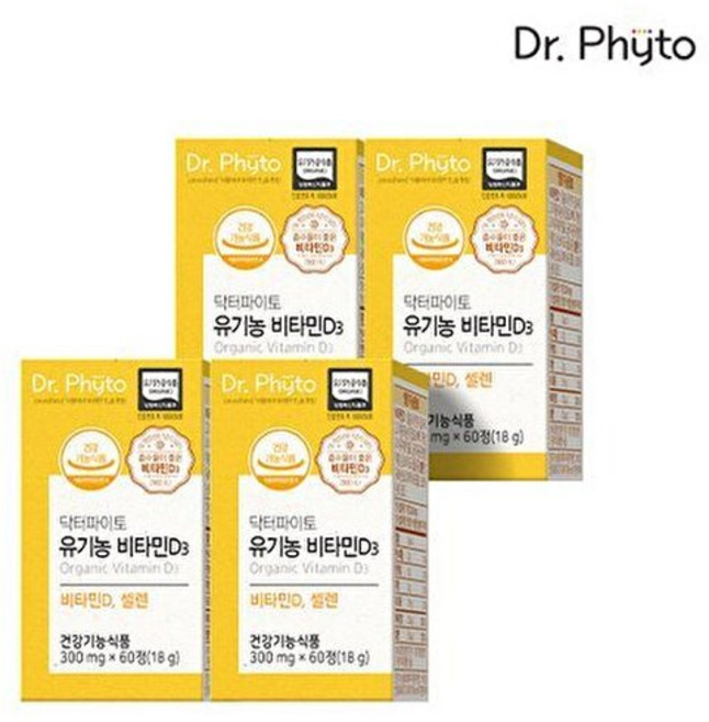 닥터파이토 유기농 비타민D3 2000IU 3+1박스, 60정, 4박스