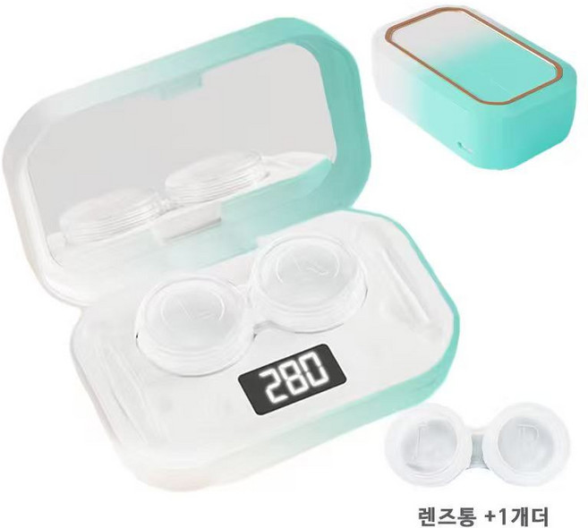 HULULU 초음파 세척 UV 살균 렌즈 세척기, 블루, 1개