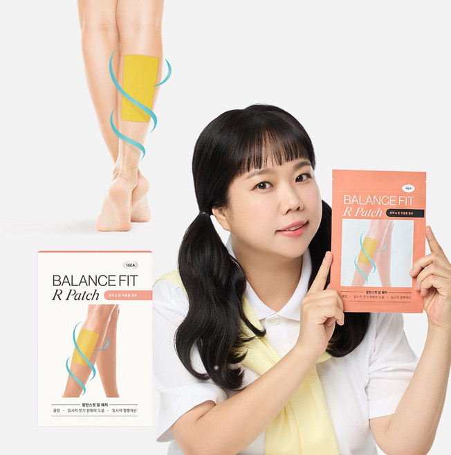 95프로블럼 발란스핏 종아리 쿨링 알패치, 16개입, 1개, 80g