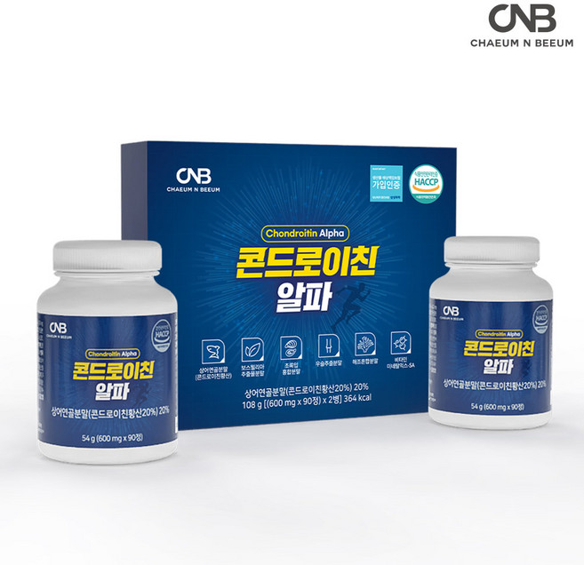 채움앤비움 콘드로이친 알파 상어연골 보스웰리아, 180정, 1개