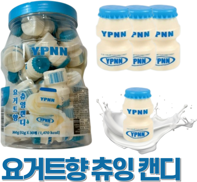 YPNN 요거트향 츄잉캔디 사탕간식, 360g, 1개