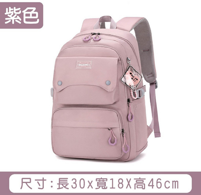 BALAAWEI 時尚少女休閒後背包，大容量多隔層，防潑水尼龍書包，S型減壓背帶，可套行李箱，紫色, 紫色