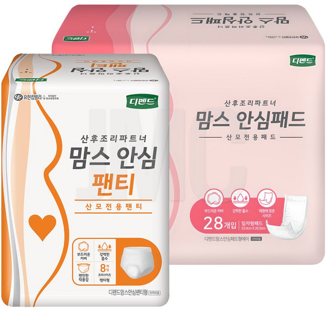 디펜드 맘스 안심팬티 8매입+안심패드28매입 1세트, 36개입