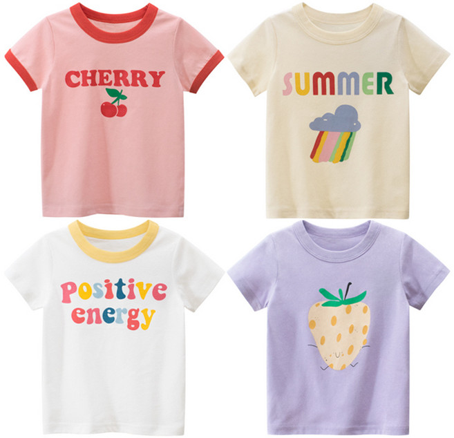 앙디 상의 (1+1) 펀앤원 OC096 남아여아 아동복