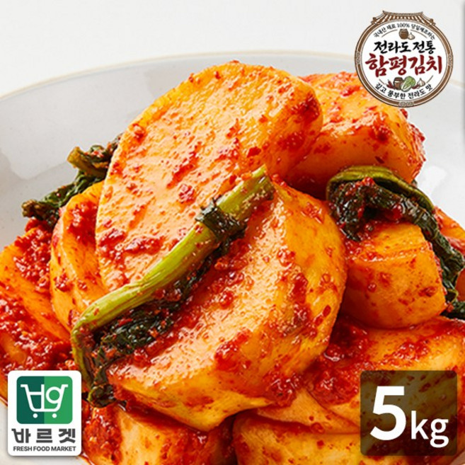 전라도전통함평김치 석박지5kg 국내산재료 당일제조 바르겟, 5kg, 1개
