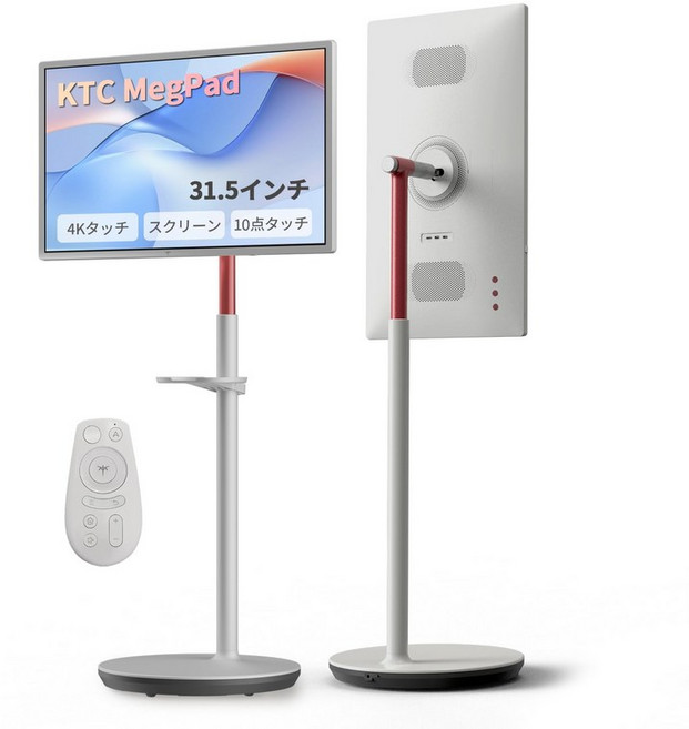 KTC MegPad 4K UHD (Android Google Wi-Fi 6&Bluetooth 5.2) 32인치 이동식 스마트 모니터