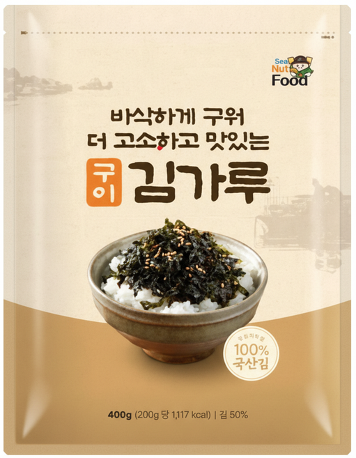 바삭하게 구워 더 고소하고 맛있는 구이 김가루 주먹밥 업소용 고운 구이 김가루, 400g, 1개