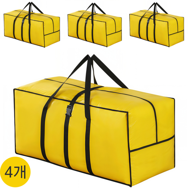 대용량 이사박스 방수 다기능 PE 수납 정리 이사 가방 92L, 노란색, 4개