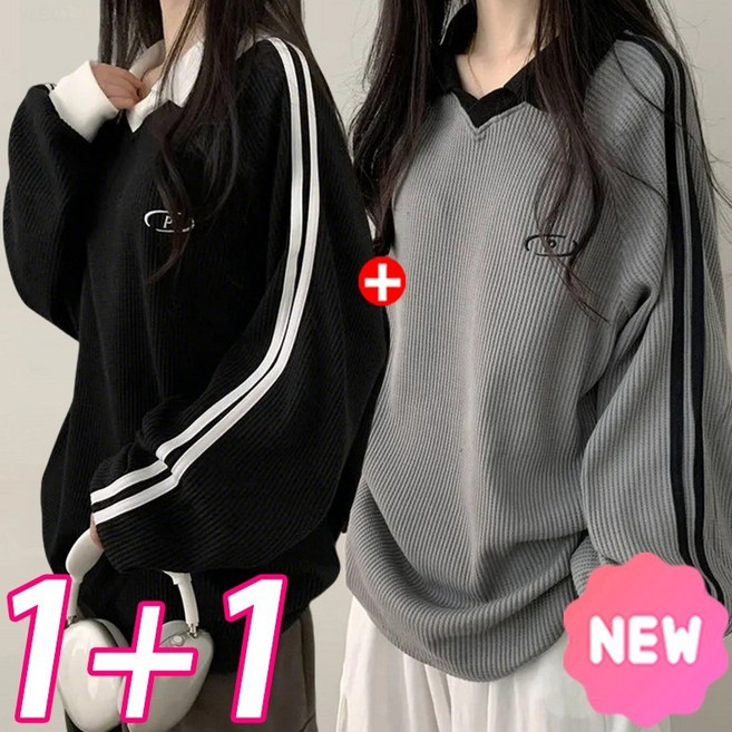 YLEMI 1+1 빅사이즈 봄 가을 여성 날씬해보이는 브이넥 심플 편한 스트라이프 맨투맨 긴팔티 2P