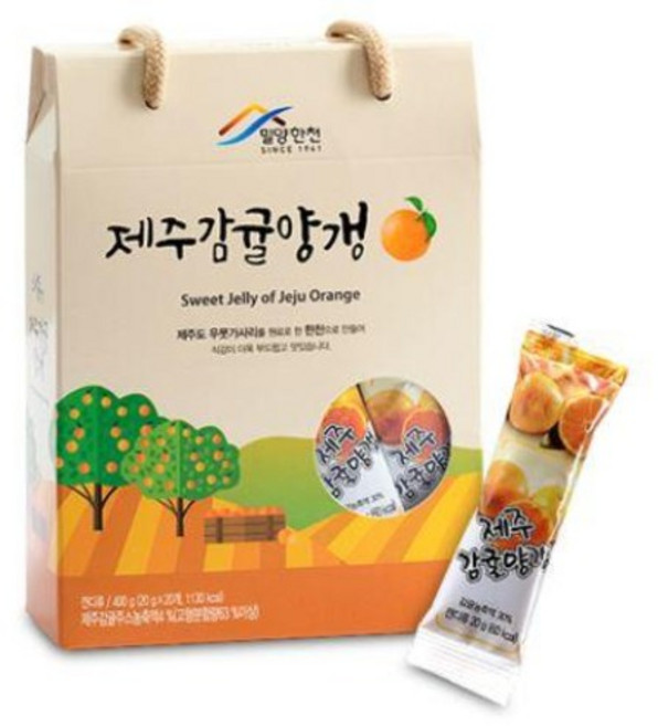 [하늘뜰]밀양한천 제주감귤양갱 20개입(지함), 20g, 20개
