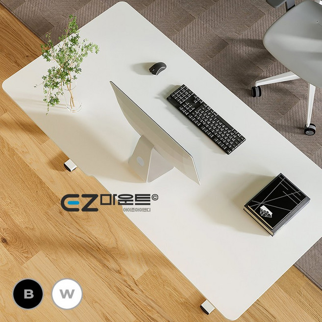 이지마운트 전동 모션 스탠드 스탠딩 데스크 책상 높이조절 듀얼모터 EZ MD1680, MD1680/화이트+CPU홀더