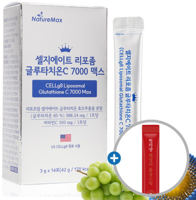 샤인머스캣맛 고순도 프리미엄 순수 CELLg8 리포좀 글루타치온 500mg +비타민C 분말, 2개, 14회분