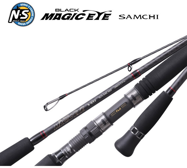엔에스 매직아이 블랙 삼치 바다루어대 S-792, S792{8806066358640}