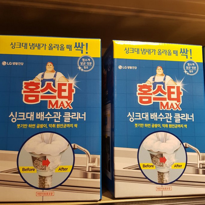 홈스타 맥스 싱크대 배수관 클리너, 680ml, 2개