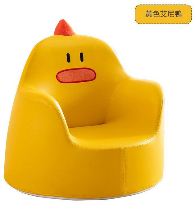 南希兒童沙發 米色萌小兔, 黃色艾尼鴨
