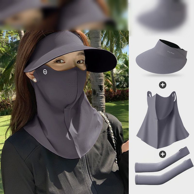 여성 자외선차단 썬캡 모자 스포츠 마스크 쿨토시 3종세트 챙모자 등산 조깅 바이크
