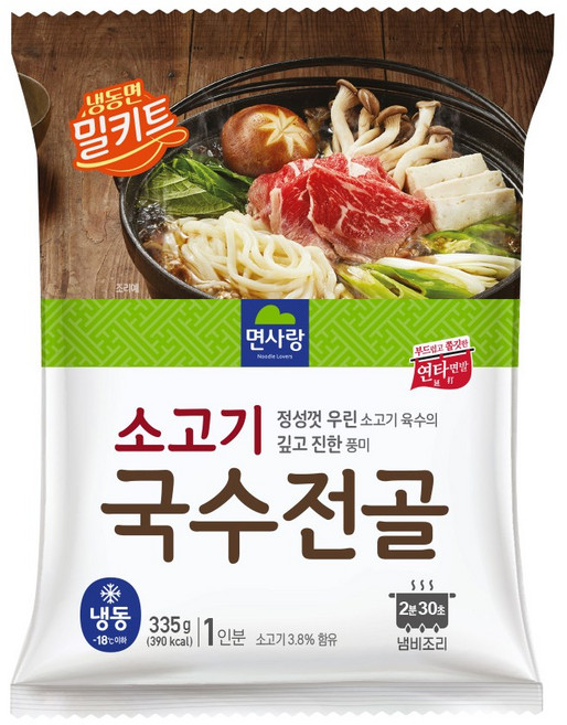 면사랑 소고기국수전골 335g (냉동), 1개