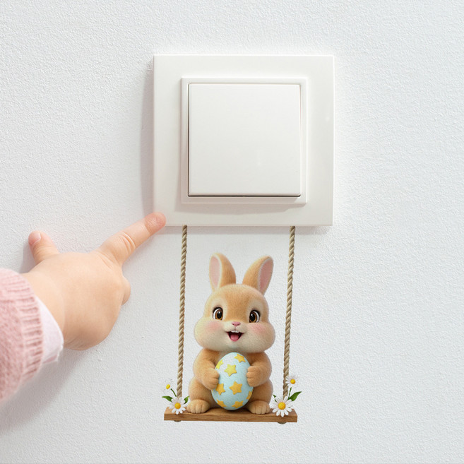 이쿠이칸 스위치 스티커 데코 장식 스위치커버 손때 방지 스티커 HJKGT005TUZI4P, 옐로우